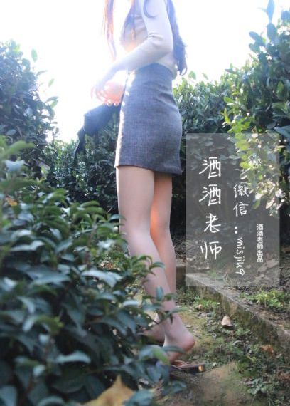 国产三级精品美女三级_4K在线观看完整版