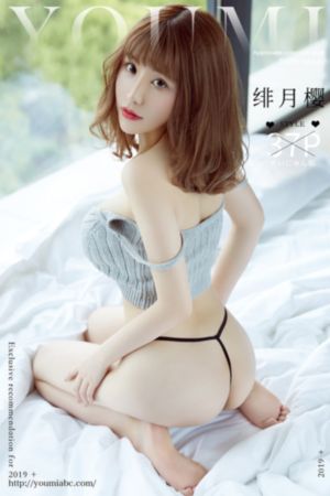 水野优香AV一区二区_国产剧迅雷电影在线