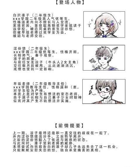 成a人片亚洲日本久久_1080在线手机播放