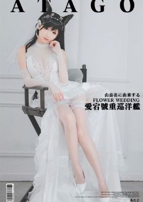 国产精品亚洲欧美大片_BD英语电影在线观看