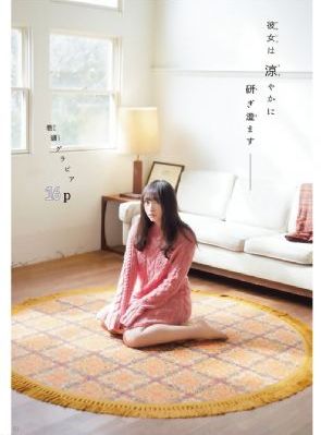 19欧美男男1069_720HD在线观看