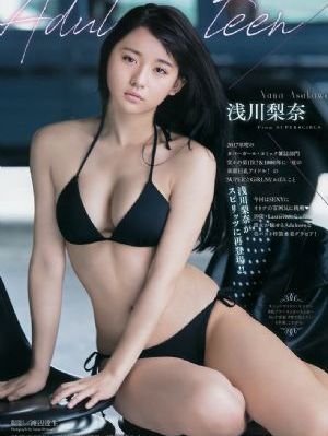 国产性猛交xxxx富婆_4K神马在线观看