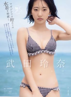 色欲丰满熟妇大全AV无码影片_免费国语在线观看